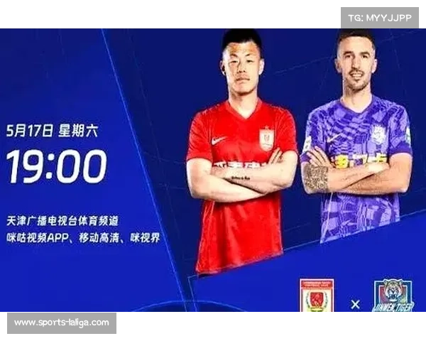 蓉城西海岸客场战平 无缘登顶中超积分榜