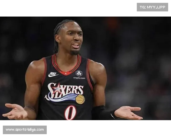 马克西高效助攻，76人保持东部前列排名